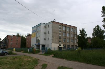 Офисный центр ИНВЕСТ, Титова,20.